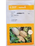 JANNA F1 MELON