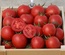 SV4129TH - HYBRID TOMATO - 1000 SEEDS