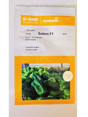 SOLERO F1 SWEET PEPPER