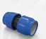PP COMPRESSION FITTINGS