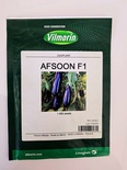 EGGPLANT - AFSOON F1