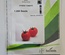 SEMINIS HYBRID TOMATO - 1000 SEEDS ( SV5215TD )