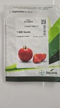 SVTD8036 - HYBRID TOMATO - 1000 SEEDS