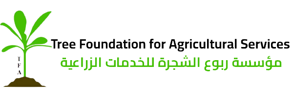 TREE FOUNDATION FOR AGRICULTURE